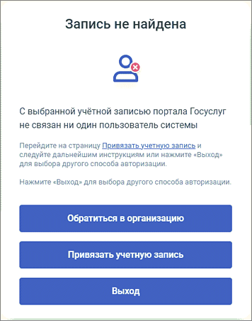 access01